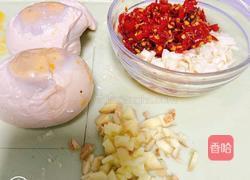 咸蛋黄茄子的做法图解3