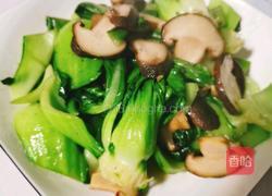 香菇青菜的做法图解5