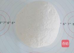 手抓饼的做法图解1