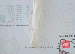 手抓饼的做法图解5