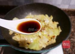 爆炒卷心菜的做法图解12