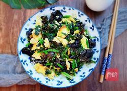 菠菜木耳炒鸡蛋的做法图解15