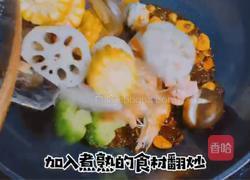 麻辣香锅的做法图解5