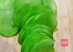 炸萝卜丸子的做法图解2