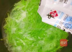 炸萝卜丸子的做法图解5