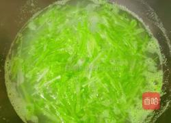 炸萝卜丸子的做法图解6