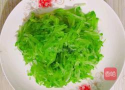 炸萝卜丸子的做法图解9