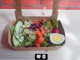 每天一道减肥餐：蔬菜沙拉的做法[图]
