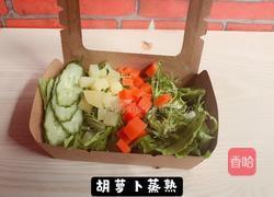 每天一道减肥餐：蔬菜沙拉的做法图解3