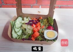 每天一道减肥餐：蔬菜沙拉的做法图解6