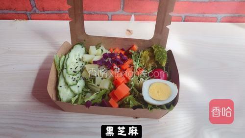 黑芝麻