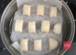 红枣馒头的做法图解3