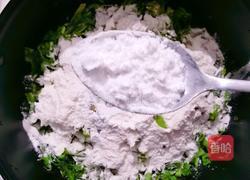 炸茼蒿丸子的做法图解5