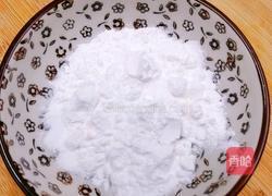 炸萝卜丸子的做法图解1