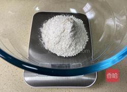 波点薄披萨的做法图解1