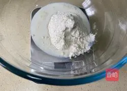 Illustration of how to make wavy thin pizza 2