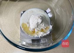 波点薄披萨的做法图解3