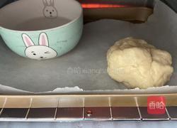 波点薄披萨的做法图解7