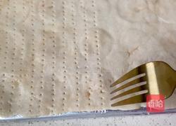 波点薄披萨的做法图解11