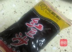 美味小吃红豆馅饼的做法图解2