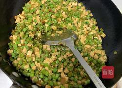 枞阳米粉粑的做法图解3