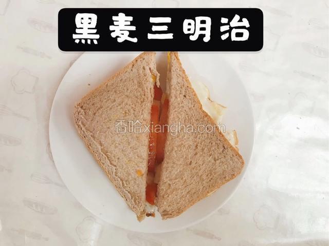 每天一道减脂餐：黑麦三明治