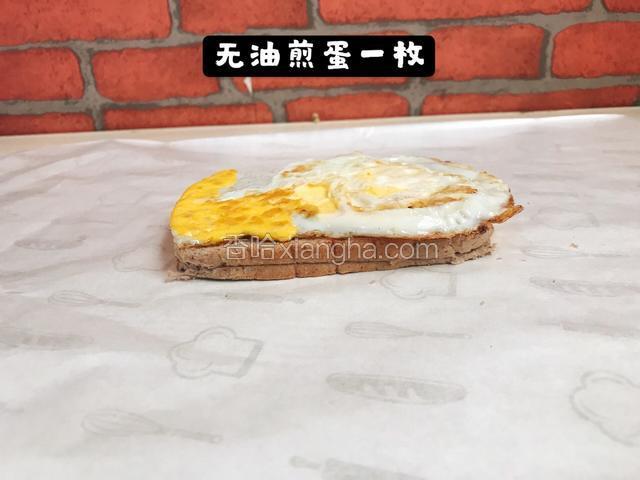 放鸡蛋