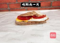 每天一道减脂餐：黑麦三明治的做法图解4