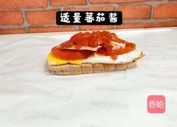 每天一道减脂餐：黑麦三明治的做法图解6