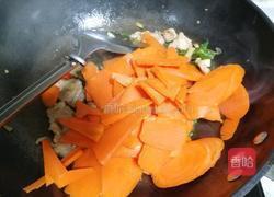 胡萝卜炒肉的做法图解3