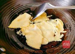 番茄鸡蛋牛腩汤的做法图解10