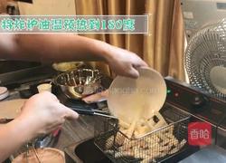 自制美味炸薯条的做法图解1