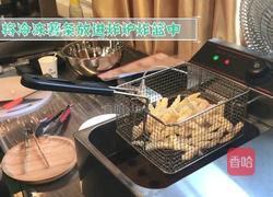 自制美味炸薯条的做法图解2