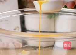 零失败蔓越莓饼干教程新手小白也能轻松学会的做法图解2