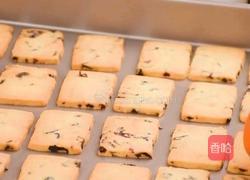 零失败蔓越莓饼干教程新手小白也能轻松学会的做法图解5