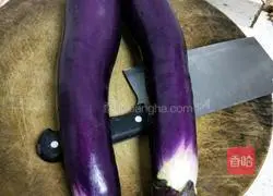 How to make steamed eggplant Illustration 1