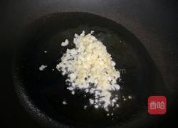 蒸茄子的做法图解3