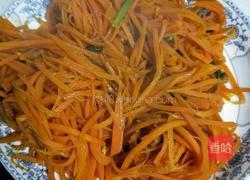 炒红萝卜丝的做法图解6
