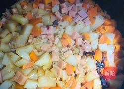 拌饭的做法图解3