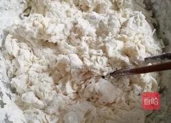 韭菜鸡蛋盒子的做法图解1