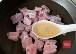红烧小排的做法图解2