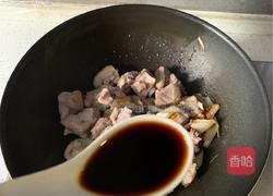 红烧小排的做法图解7