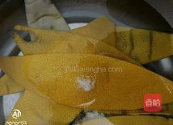 蜂蜜柚子茶的做法图解1