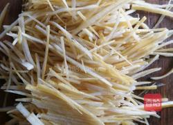 蜂蜜柚子茶的做法图解2