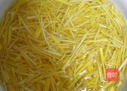 蜂蜜柚子茶的做法图解3