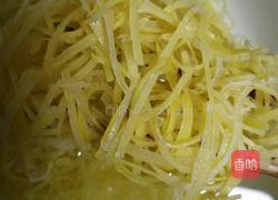 蜂蜜柚子茶的做法图解5