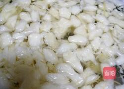 蜂蜜柚子茶的做法图解9