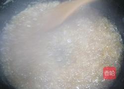 蜂蜜柚子茶的做法图解10