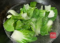 青菜香干水煎包的做法图解1