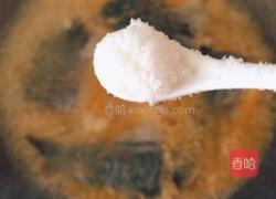 日式味增鲅鱼的做法图解6